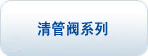 yT(mn)ϵ