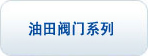 yT(mn)ϵ
